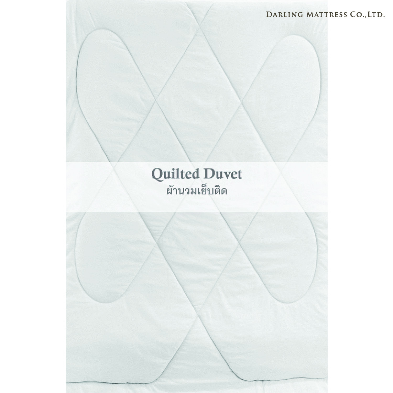 ชุดผ้าปูผ้านวม 3.5 ฟุต DARLING MATTRESS รุ่นลายดอกไม้ ลายลีฟ_6